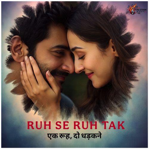 Ruh Se Ruh Tak Ruhi Raj MP3 Download